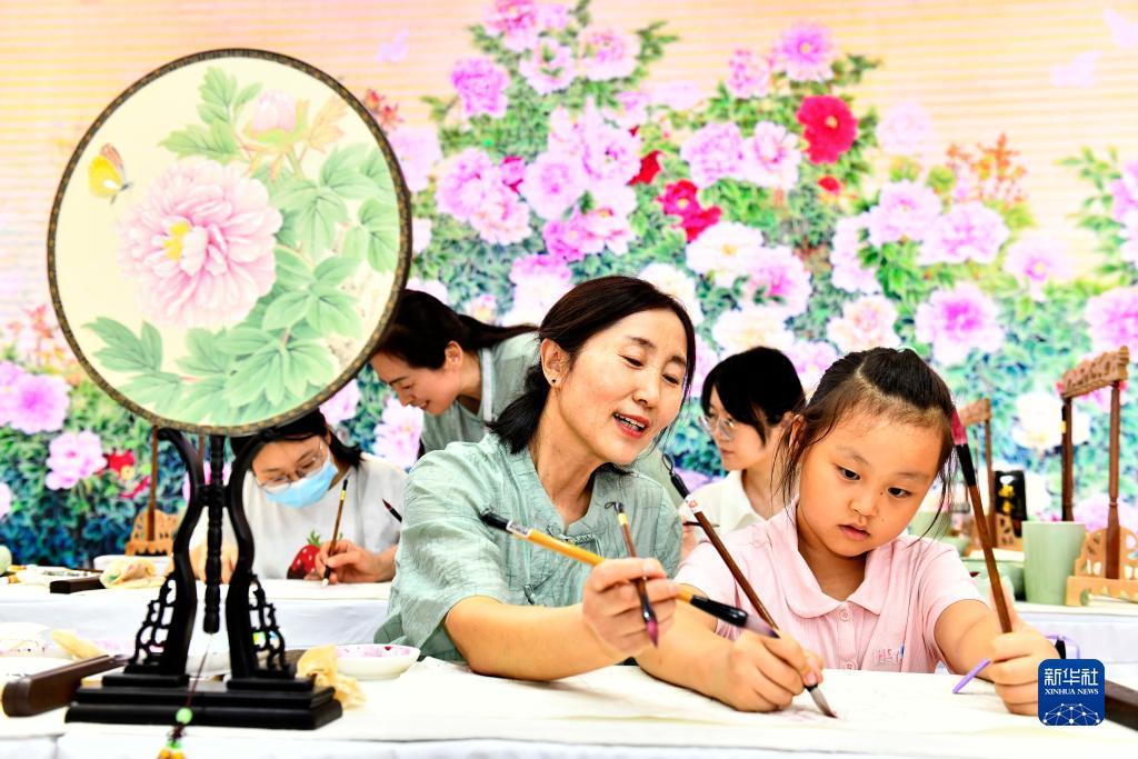 小白屋官网入口